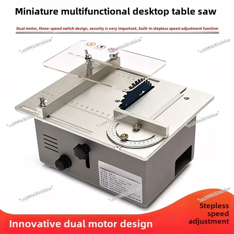 

Table Saw Precision Small Woodworking Chainsaw Multi-function Desktop Cutter DIY Household Mini Chainsaw