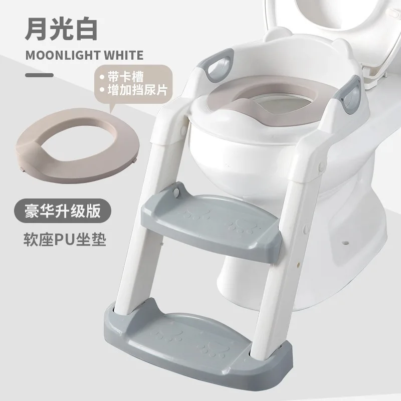 Step Toilet Baby Height Increasing Toilet Seat Folding Children's Toilet Seat Toilet Seat Baby Escalator Potty Seat Pu Mat