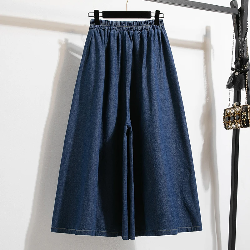 High Waist Wide Leg Jeans Skirt Women's Autumn Faion Slimming Versatile Mid-Length A-Line Skirt Nine-Piece Pants