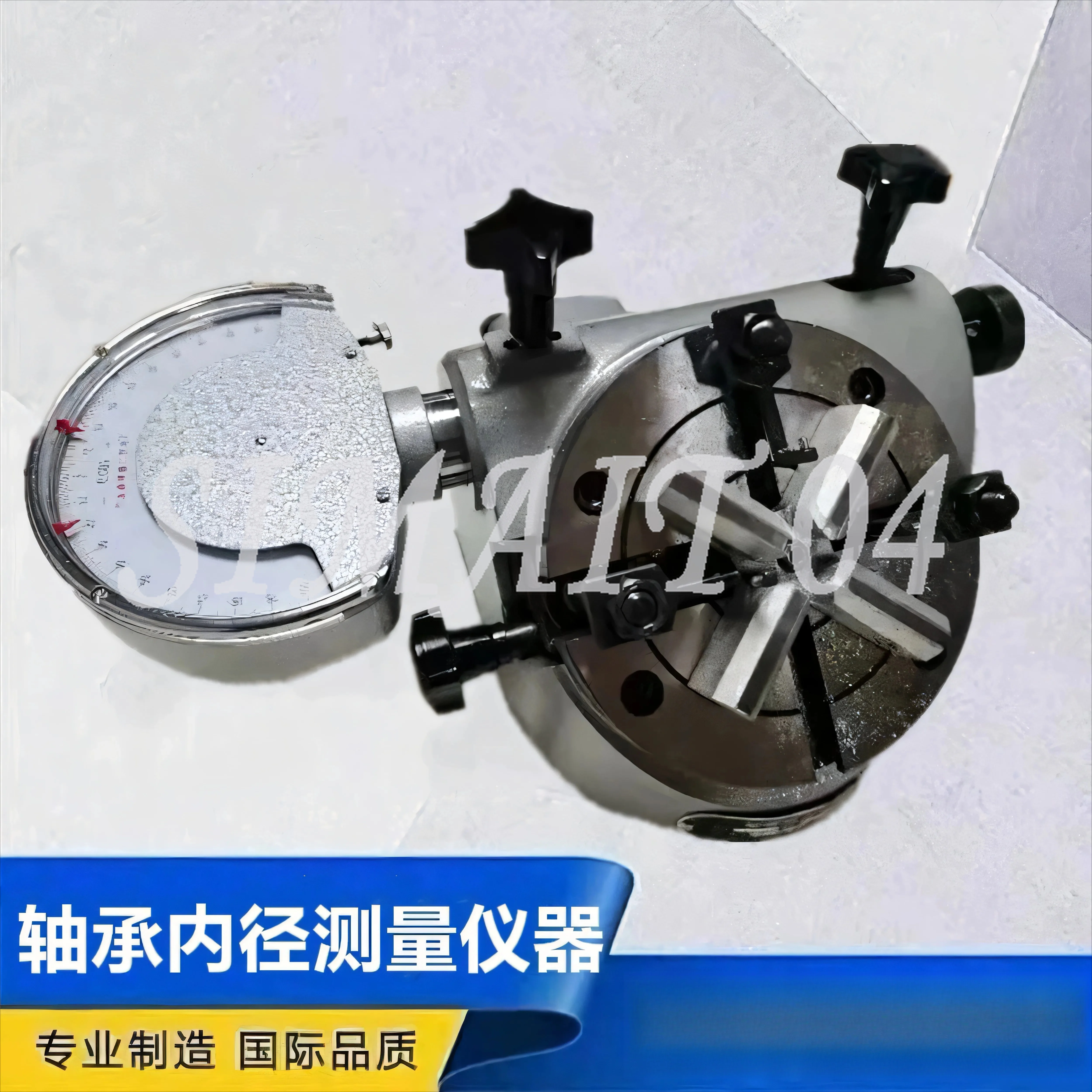 D923A bearing measuring instrument D924A ring inner diameter inner hole diameter inner ellipse D925 testing instrument holder