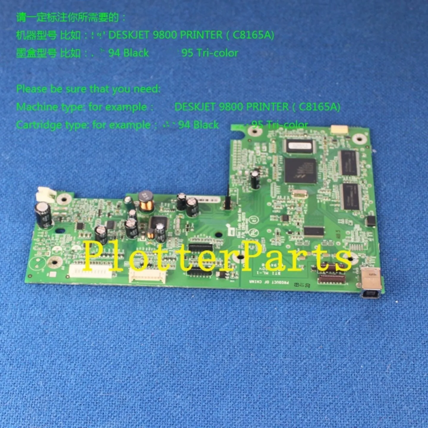 C8165-67060 Main logic board for HP Deskjet 9800 9800d 9300 1180 1120C 1125C 1280 A3 Paper inkjet Old model printer C8165-80075