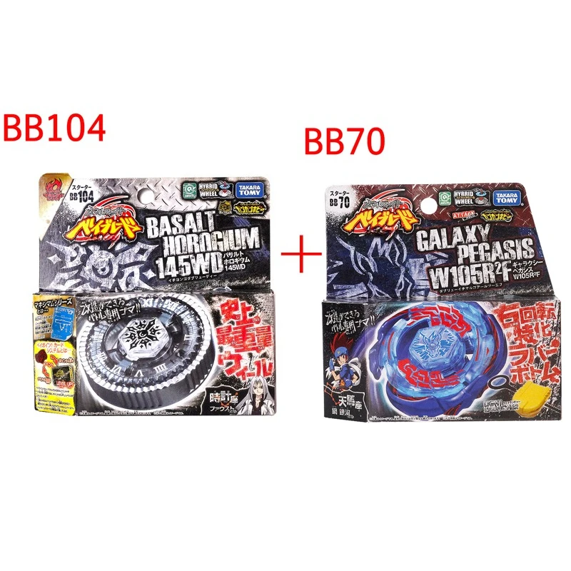 Takara Tomy Constellation BB80 BB43 BB88 BB99 BB104 BB107 BB108 For Birthday and Holiday Gift Toys