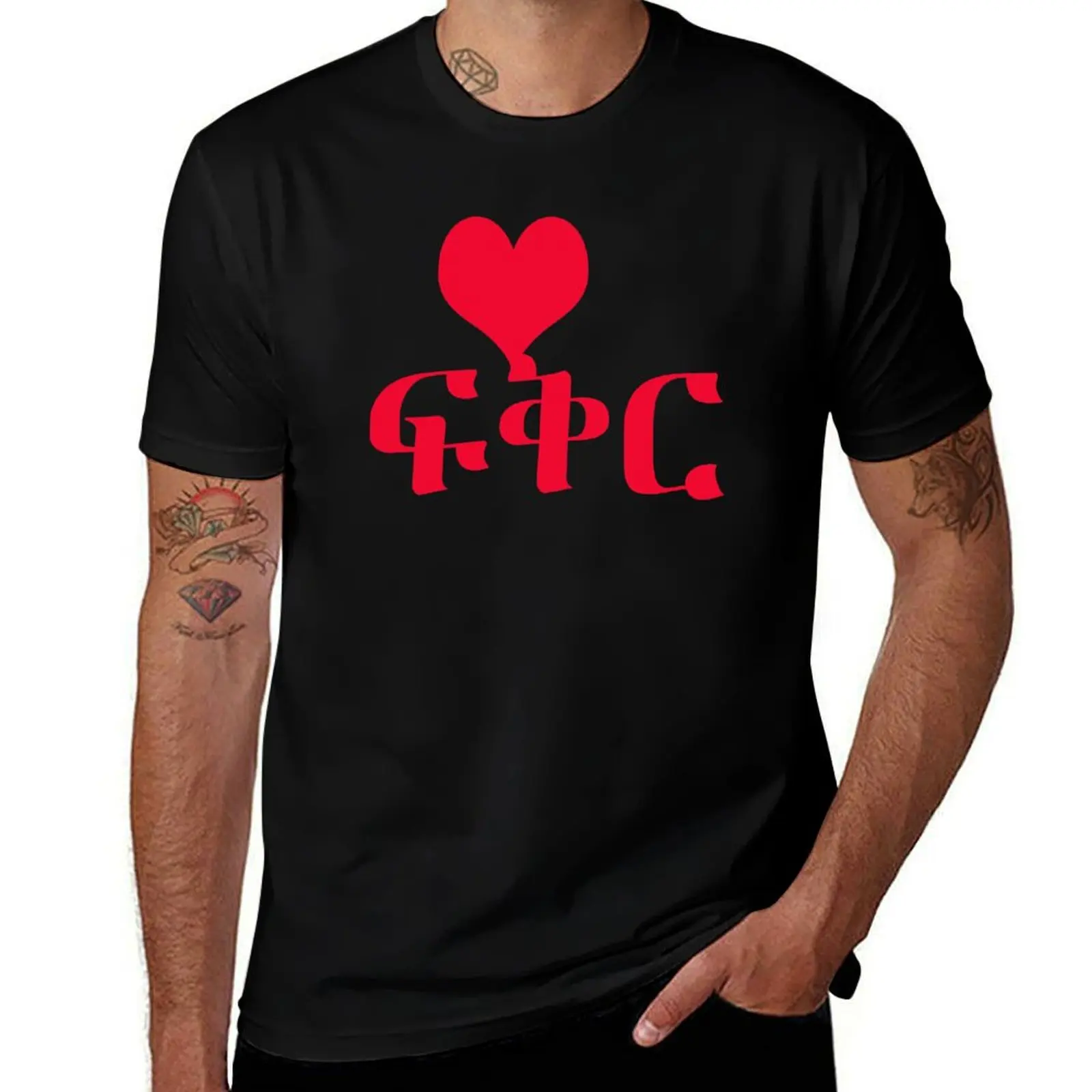 Habesha Love T-Shirt Moisture Wicking Quick Dry Tee T-Shirt