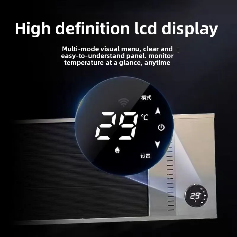 Far infrared electric heating curtain heater high temperature intelligent graphene heater