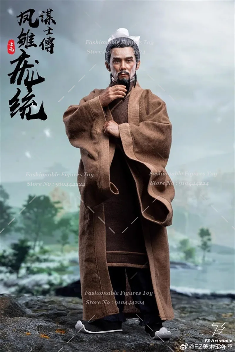 FZ Art studio FZ022 1/6 Żołnierz Pang Tong Pang Shiyuan Trzy Królestwa Strategiczny Żołnierz 12-calowa Figurka Akcji Model Zabawki