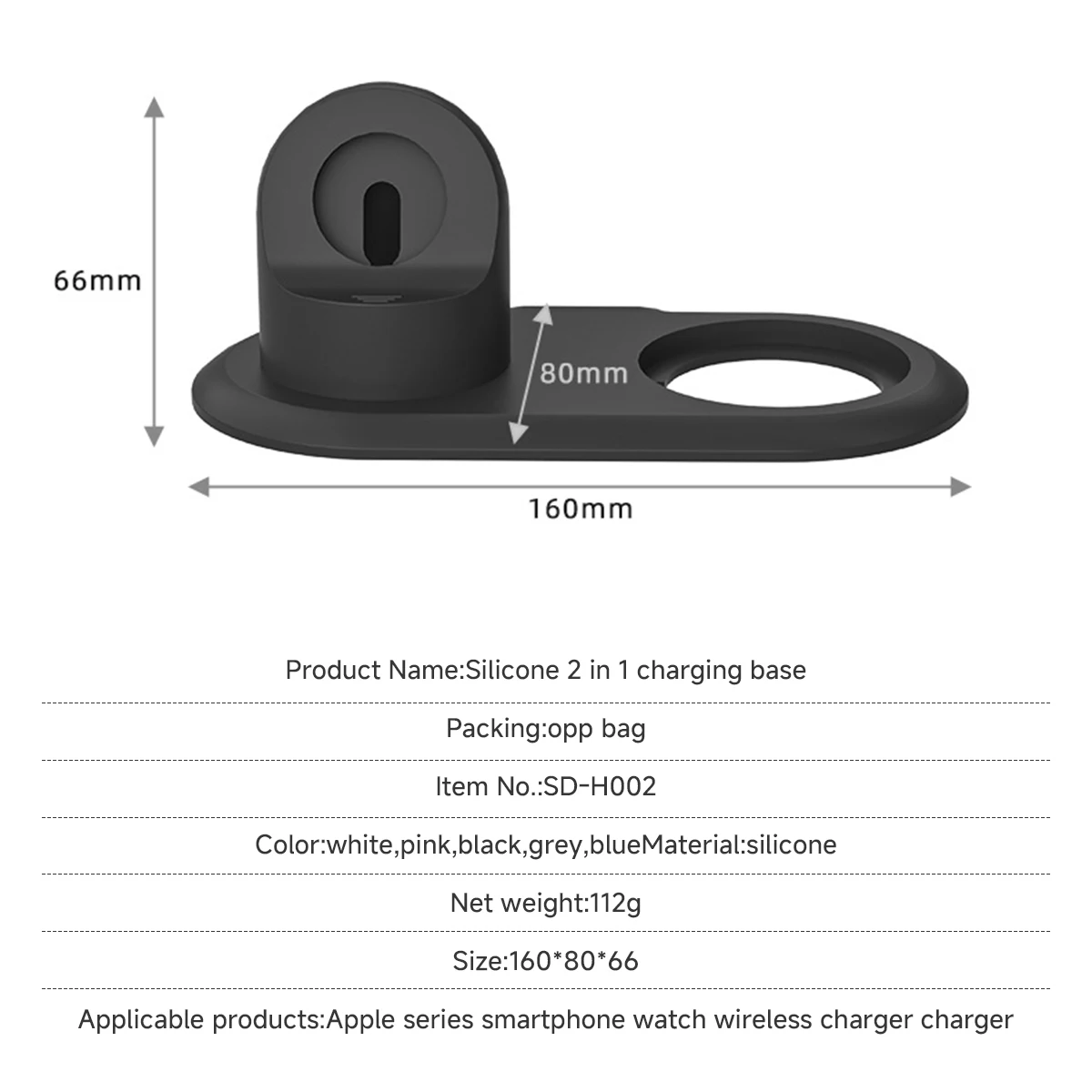 حامل هاتف من السيليكون لهاتف IPhone / Apple Watch Magsafe Charger Charging Station Dock Desk Bracket Macsafe Cradle