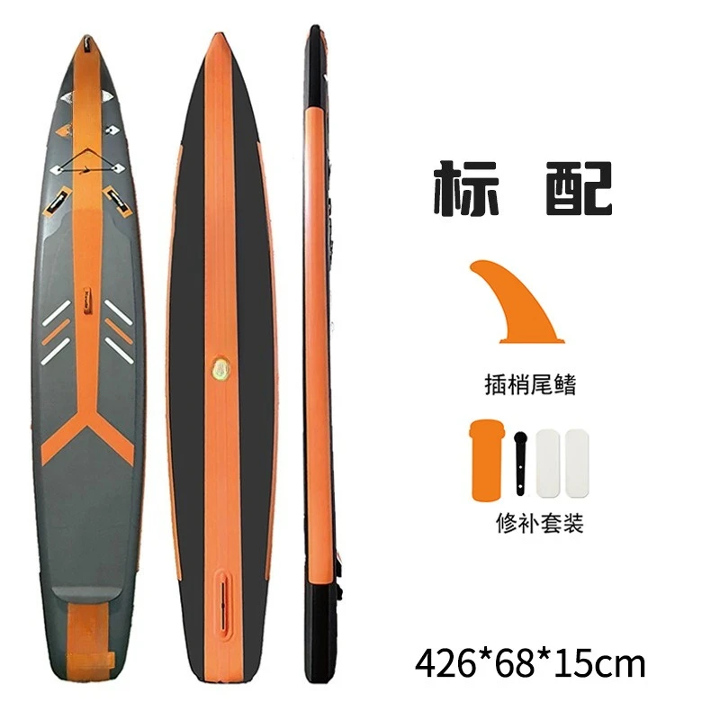 2026 new racing surfing inflatable adult water sports, stand-up paddle board