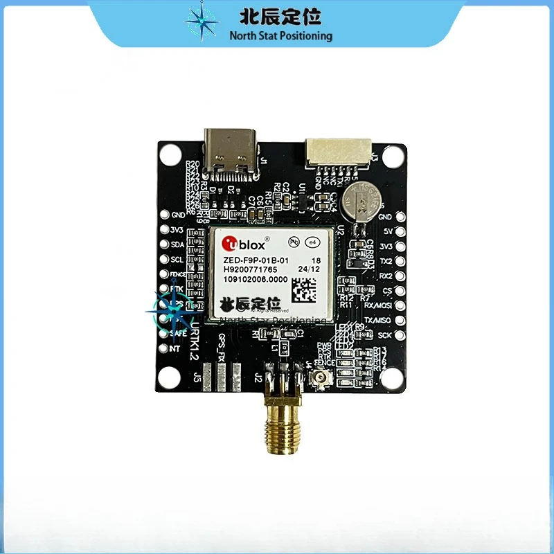 ZED - F9P - 01/02/04 B/15B High Precision Differential Positioning RTK Module pixhawk Pilot X20P
