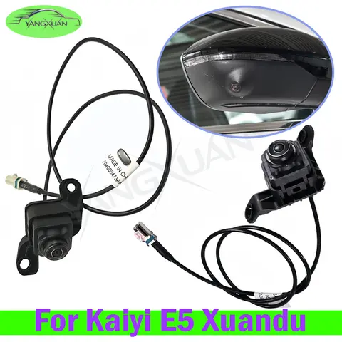 For Kaiyi E5 Xuandu GS11 Rearview Mirror Camera 704000473AA 704000474AA