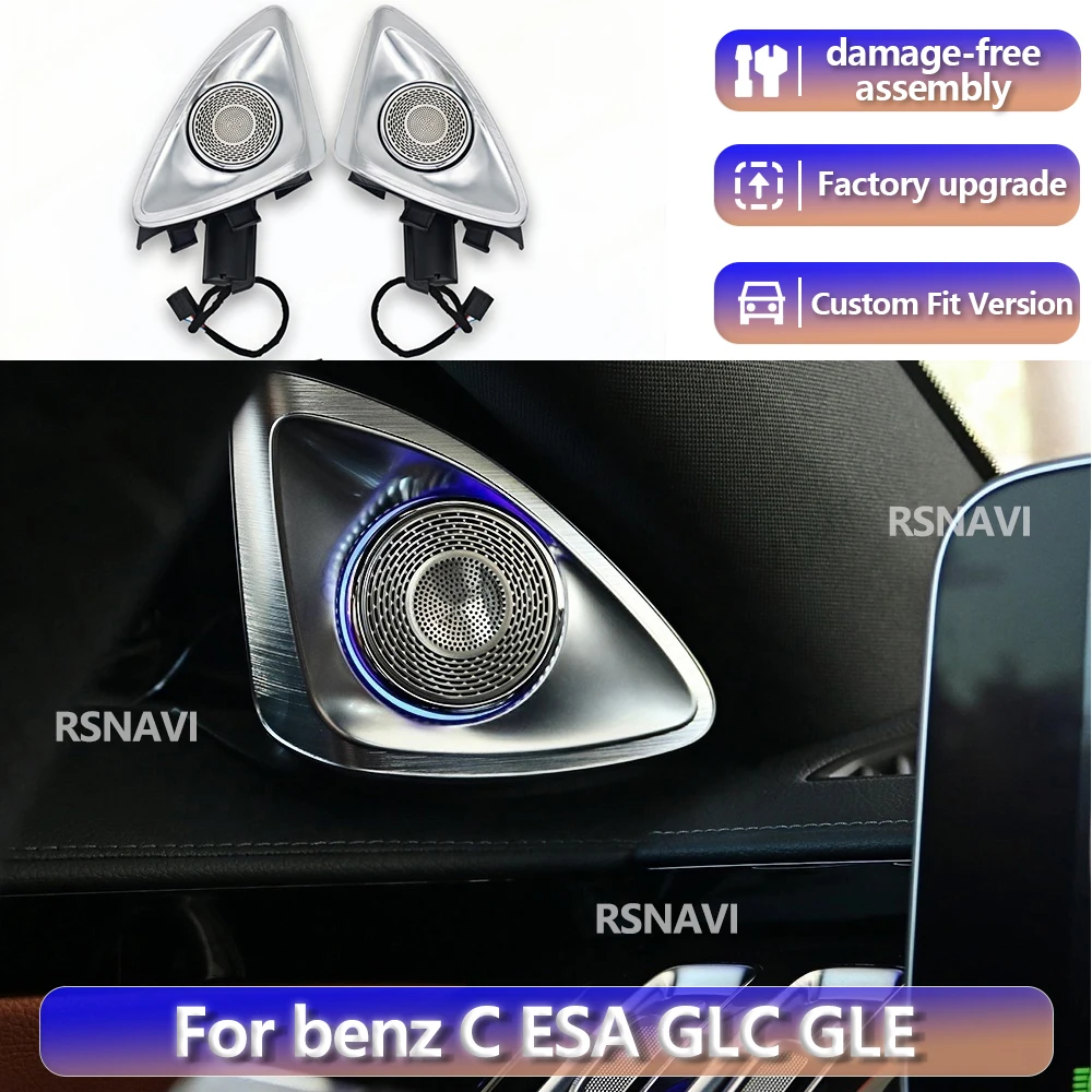RGB color streamer For benz C Glc E S-class W213 W205 W222 W223 X253 2015 - 2023 Rgb Luminous Car Speaker Horn Refit 4d Rotating