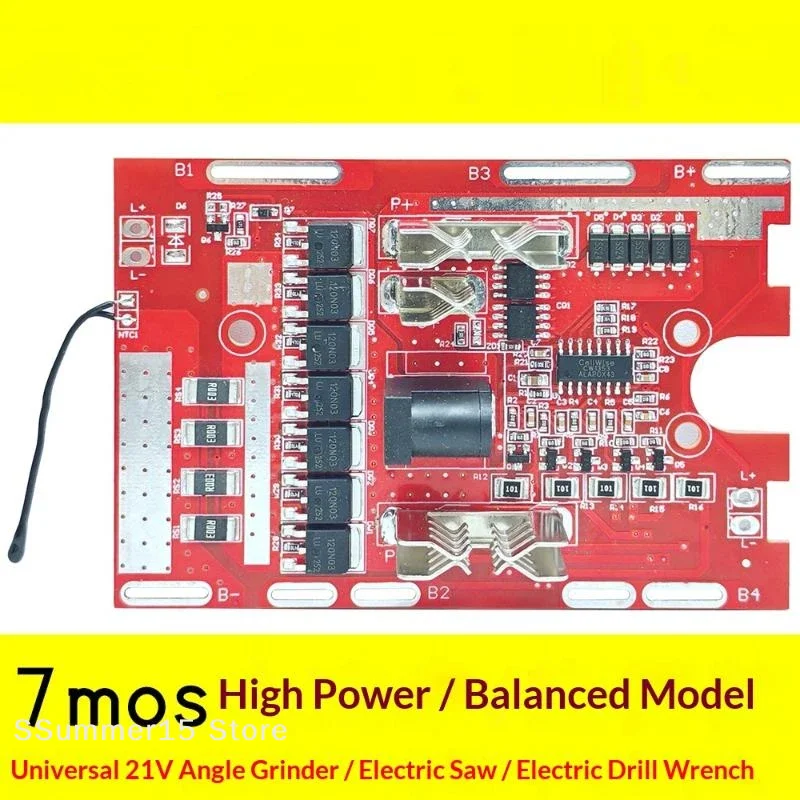 【R】1Pcs Li-battery Protection Board 21V 7MOS For Electric Tools With Balancing Circuit And Temperature Protection