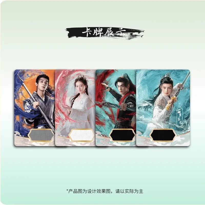 New Drama Dashing Youth Laser Lomo Card Hou Minghao, He Yu, Hu Lianxin Strarring Characters Collection Cards Cosplay Gift