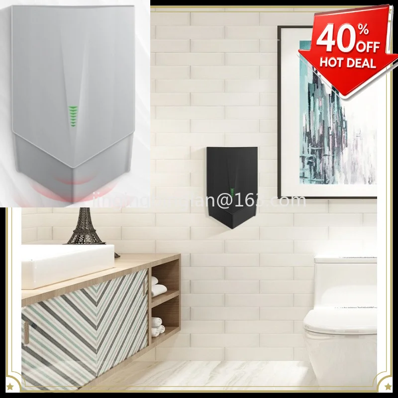 Automatic induction hand dryer supplied by the manufacturer,, hotel commercial double-sided air outlet, high-speed hand dryer