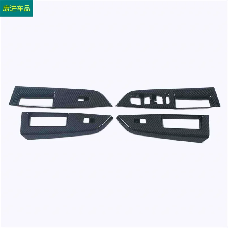 Suitable for Volkswagen 21 Golf 8 carbon fiber ABS interior and exterior modification glass switch gear air outlet