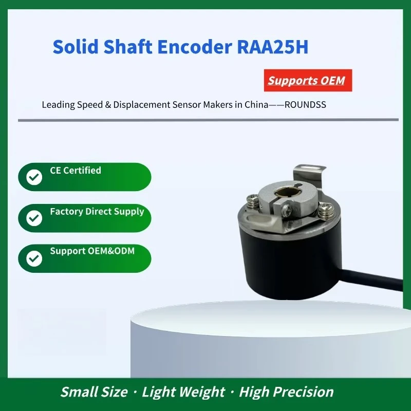 Hollow shaft encoder RAA25H4, 10-16 bit single-turn absolute encoder,