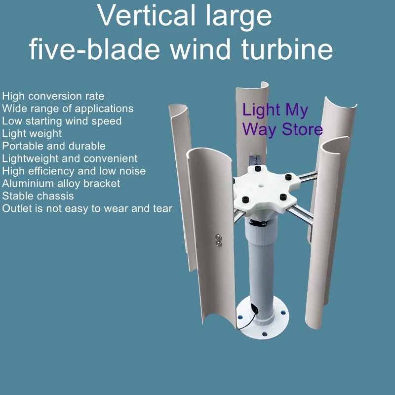 

Vertical axis five blade wind turbine three-phase permanent magnet generator model windmill