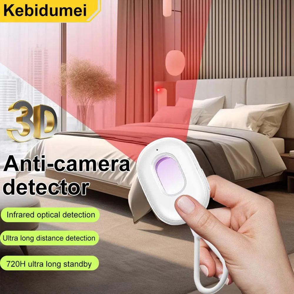 Wireless Anti Camera Detector Security Alarm Detector Sound Protection Sensor for Door Window Camera Anti-theft Alarm Finder