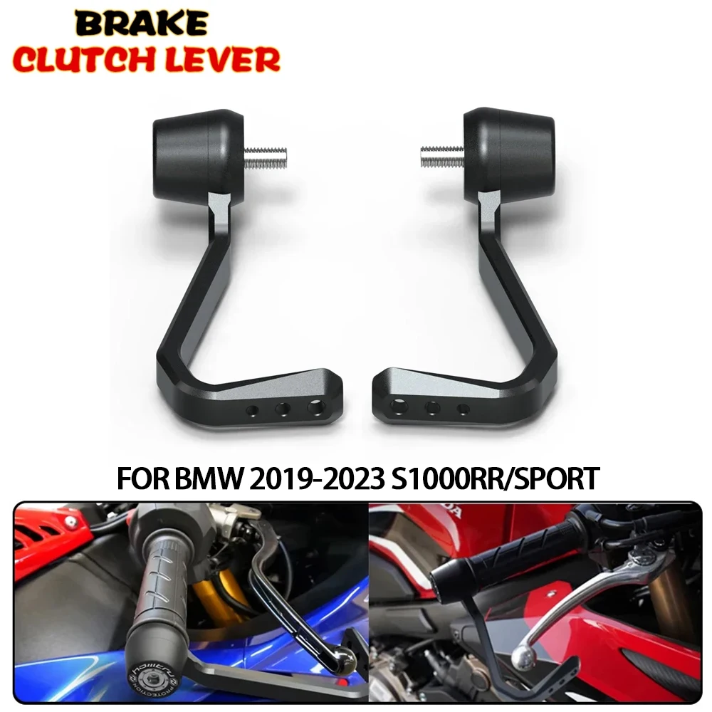

Для BMW 2019-2023 S1000RR/Sport Sport/гоночный мотоцикл модифицированные детали балансировочного стержня конец тормозной стержень защитная ручка