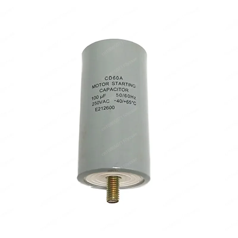 CD60A motor start capacitor 100uf 250V AC motor start working