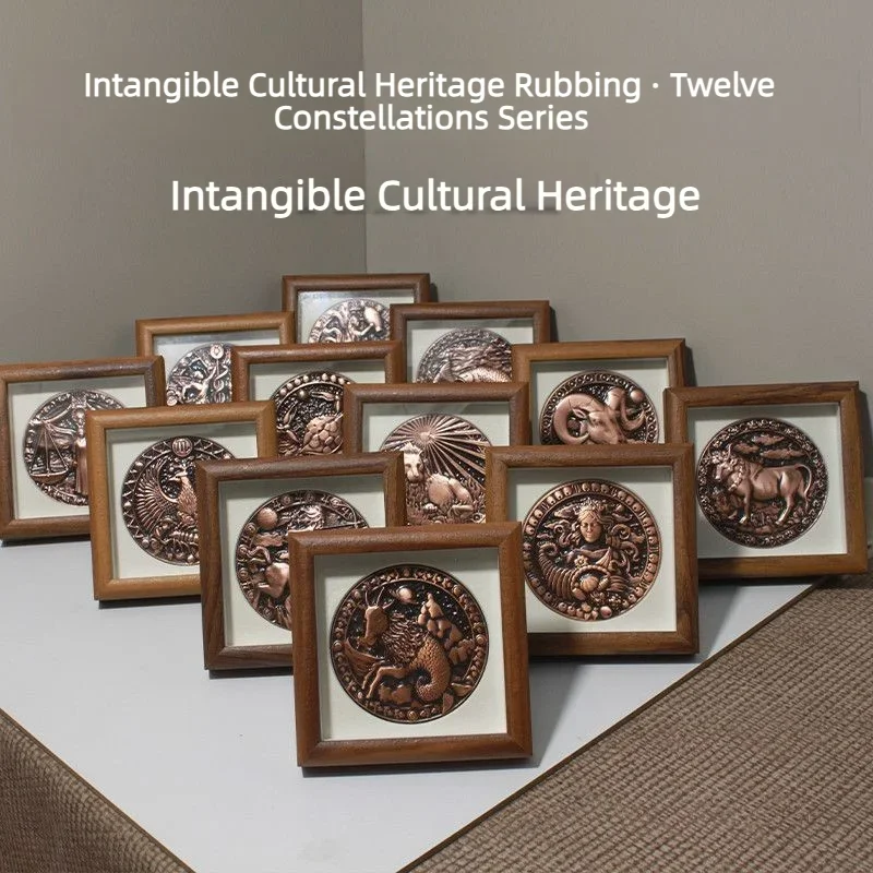 Premium Chinese Style 12 Zodiac Signs Hand Hammered Copper Rubbing Square Frame ICH Craft Souvenir Gift For Home Wall Decoration