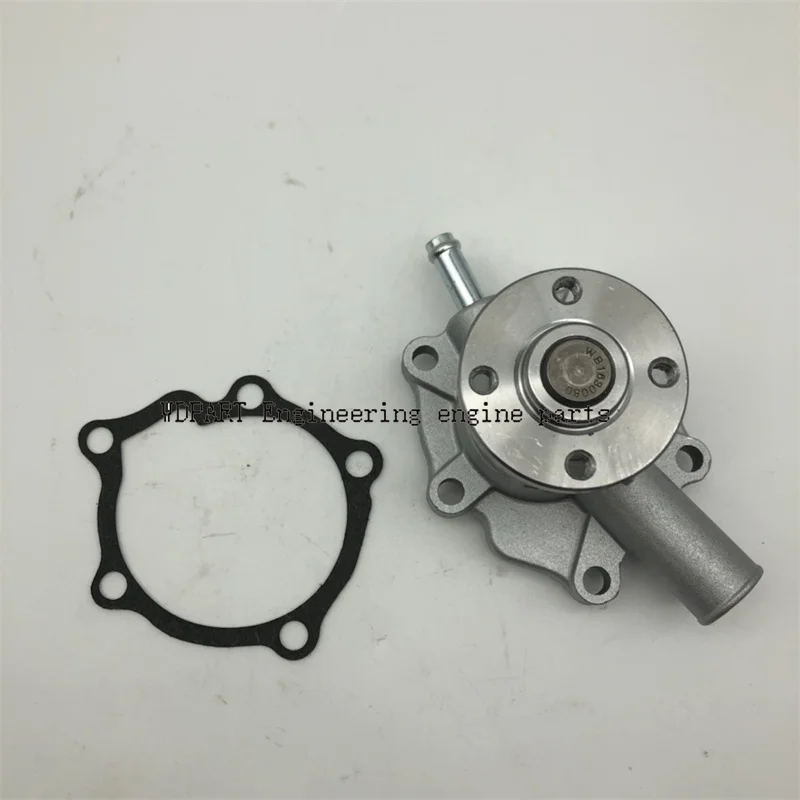 Water Pump 6687713 for Bobcat 2200 2300 MT52 MT55 Kubota D902 Z602 D782 D722 G3200H 15852-73073 1G820-73030