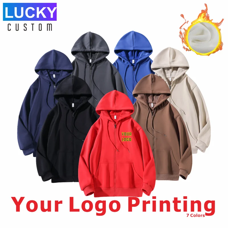 Winter Plush Lined Cardigan Hoodie Zipper Hoodie High Street Unisex style Double Pockets Loose Pure Color  Sweatshirts Top