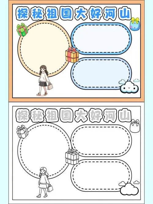 

4PCS 120MM 1.9" Rubber Rock Tyres Wheel Tires for 1:10 RC Crawler Car Axial SCX10 90046 AXI03007 TRX4 Redcat Gen8