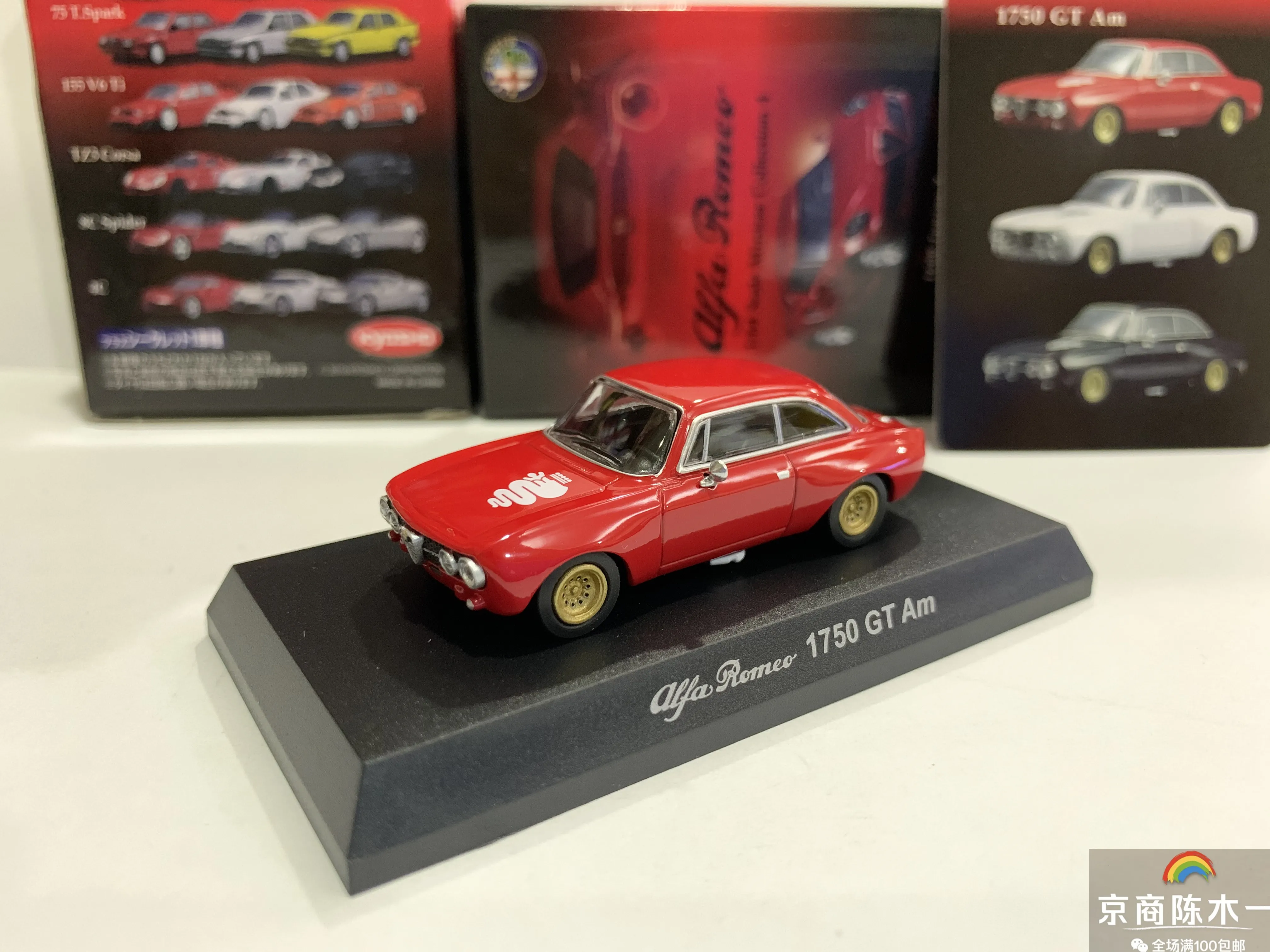 

1/64 KYOSHO Alfa Romeo 1750 GT Am Collection of die-cast alloy car decoration model toys