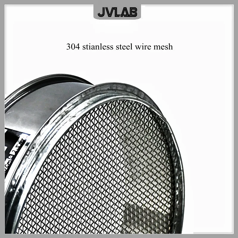 Sample Test Sieve Soybean Rice Grain Sesame Flour Sieve 304 Stainless Steel Wire Mesh And Frame R15cm 4~10 Mesh / 2~5mm