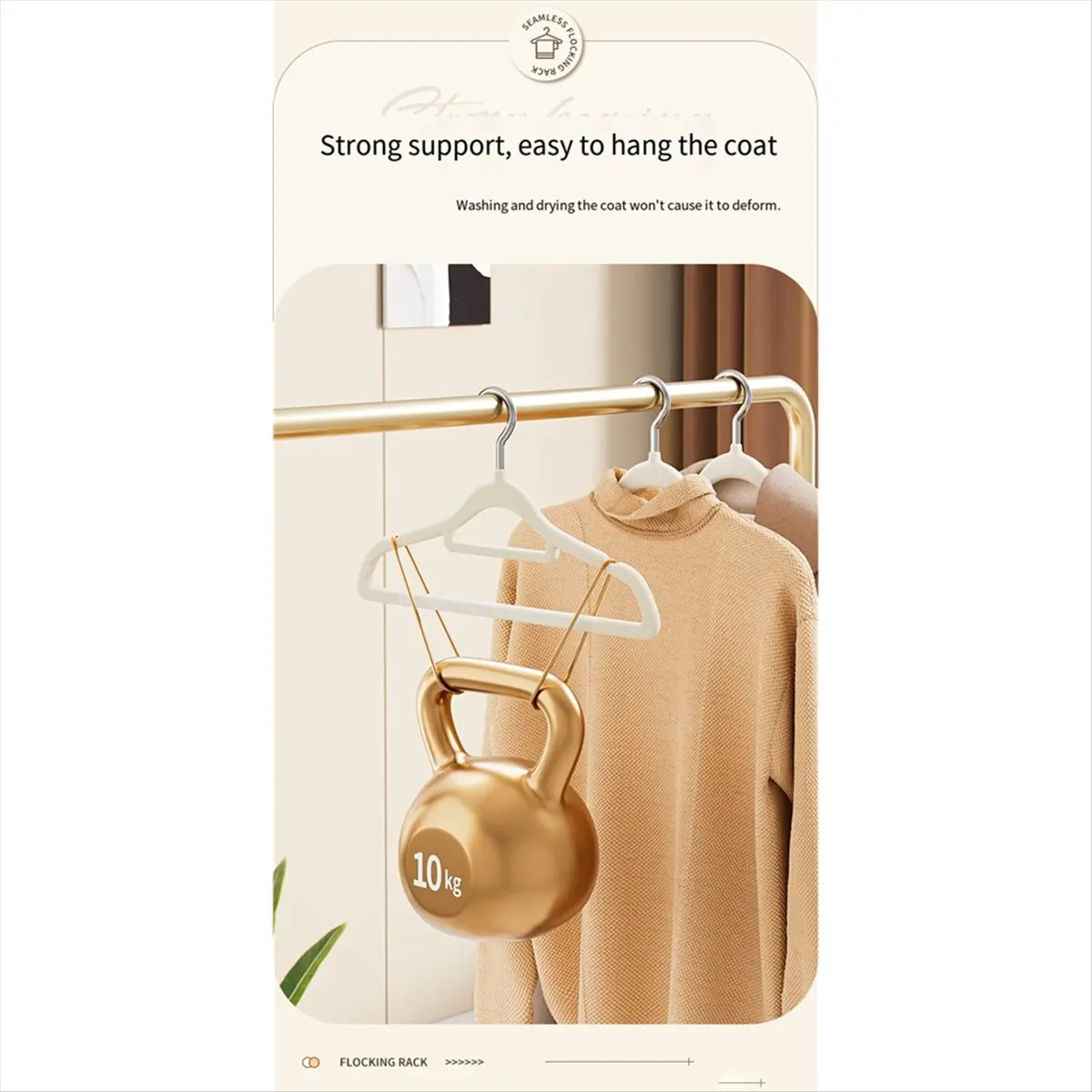 A67T NEW Clothes Hanger Household Flocking Non-Slip Student Dormitory Clothes Hanger Wardrobe Children'S Clothes Hanger
