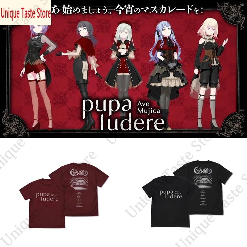‌BanG Dream Ave Mujica Pupa Ludere T Shirt Fashion Same Letter Print T-shirt Men Women Harajuku Soft Cotton Short Sleeve Tee Top