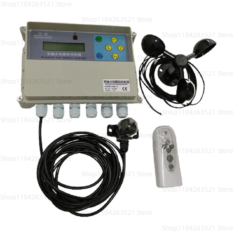 Dual Axis Solar Tracker Controller Sun Tracker Sun Automatic Tracking Controller System Two-degree-of-freedom Platform Tracking