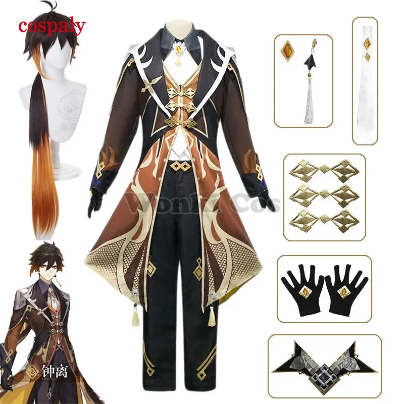 Genshin Impact Morax Zhongli Cosplay Costume Full Set Uniform With Earring Liyue Zhong Li Cosplay Wig Party Costumes