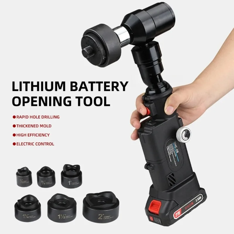 Cordless Hydraulic Knockout Punch Tool with Straight Handle for Square/Circular Holes on Metal Sheet Rechargeable Li-ion Battery