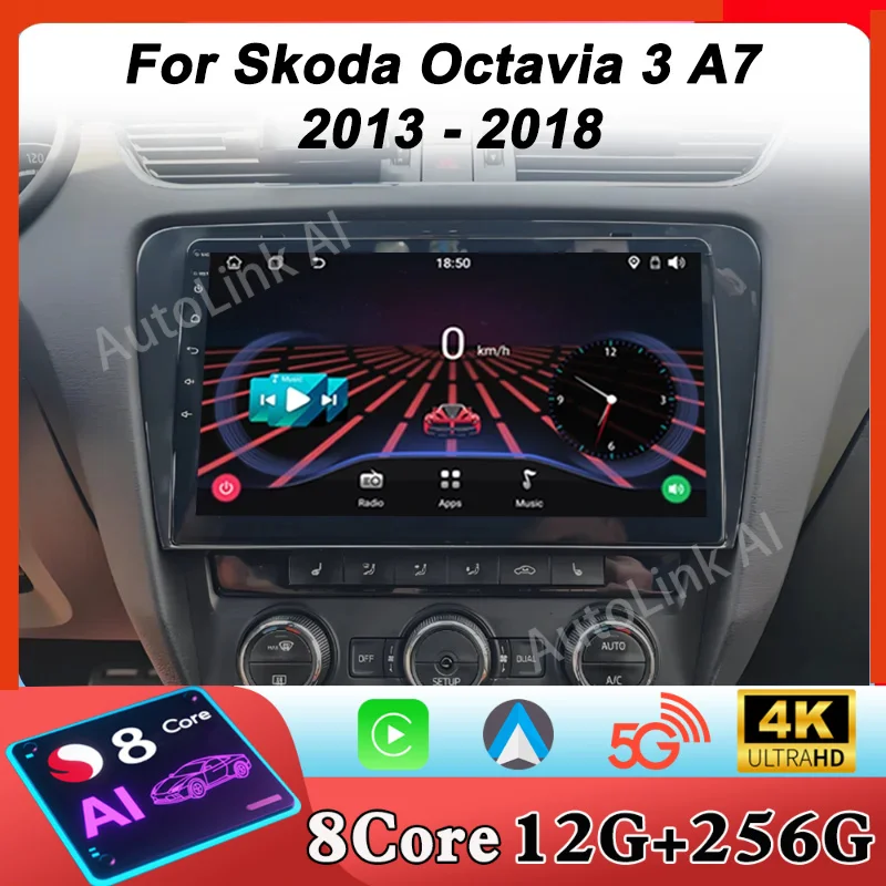 Android Stereo Head… - image