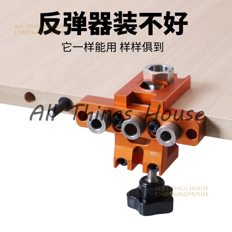 

Деревообработка «три в одном» штамповочный позиционер, разъем для отскока, позиционирование открытия устройства, инструмент для сращивания мебельных досок «сделай сам»