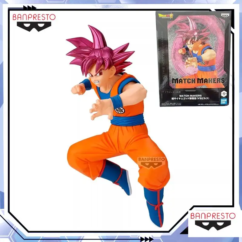 

In Stock Original BANDAI Banpresto Dragon Ball MATCH MAKERS Super Saiyan God Goku PVC Anime Figures Action Figure Model Toys