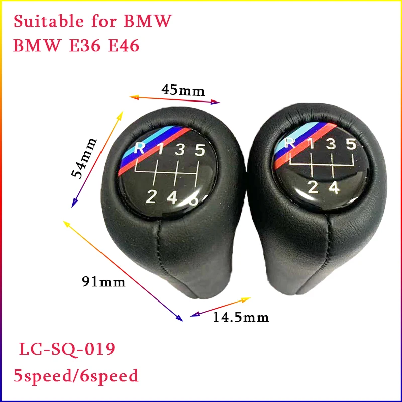 

Shift Button Suitable For BMW E36 E46 Manual Transmission 5-speed/6-speed BMW Models