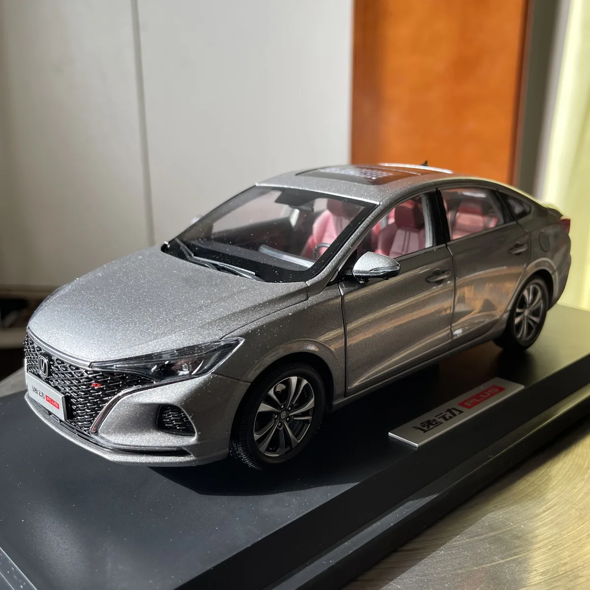 EADO PLUS Simulation Alloy Die Cast Car Model,Lamore Adult Gift,CCAG Desktop Decoration,Collection display,grey,2020,1: 18