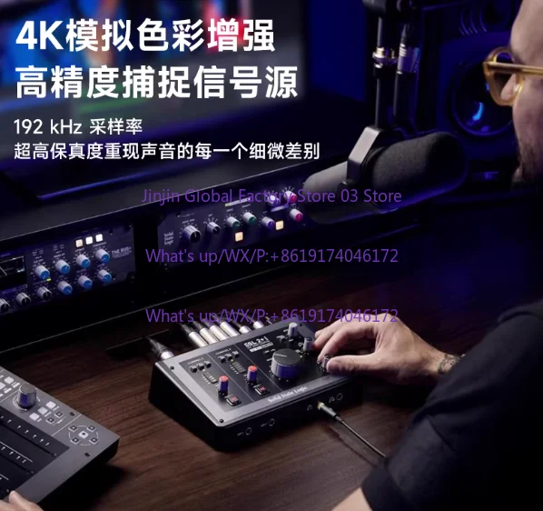 SSL2 MKII 2-in/2-out USB Stereo Audio Interface With 32-Bit 192 kHz Converters and Balanced Monitor Outs for Musicians