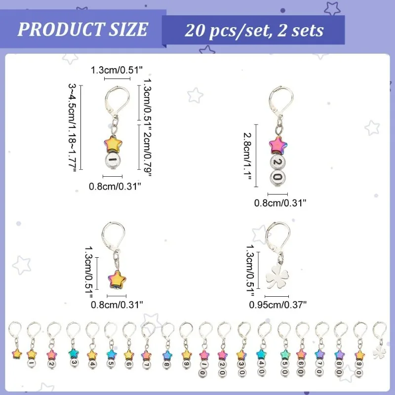 40 Pcs Star Number Stitch Markers, Mixed Material Crochet Stitch Marker Removable Leverback Hook Locking Stitch Marker