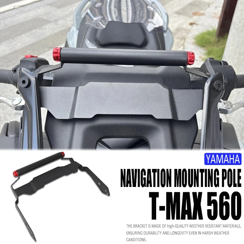 

Для Yamaha TMAX 560 TMAX 560 T-MAX 560 2025 22 мм передняя подставка для телефона мотоцикла, держатель для смартфона, GPS-навигационная пластина, кронштейн