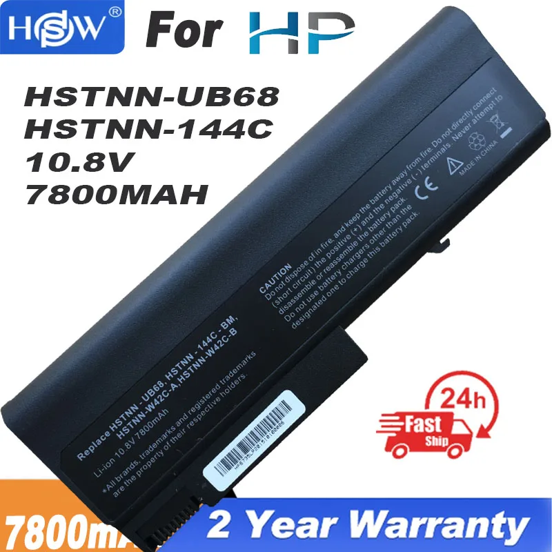 

9 cell 6600mAh laptop battery for HP EliteBook 6930p 8440p 8440w ProBook 6440b 6445b 6450b 6540b 6545b 6550b 6555b 6535b