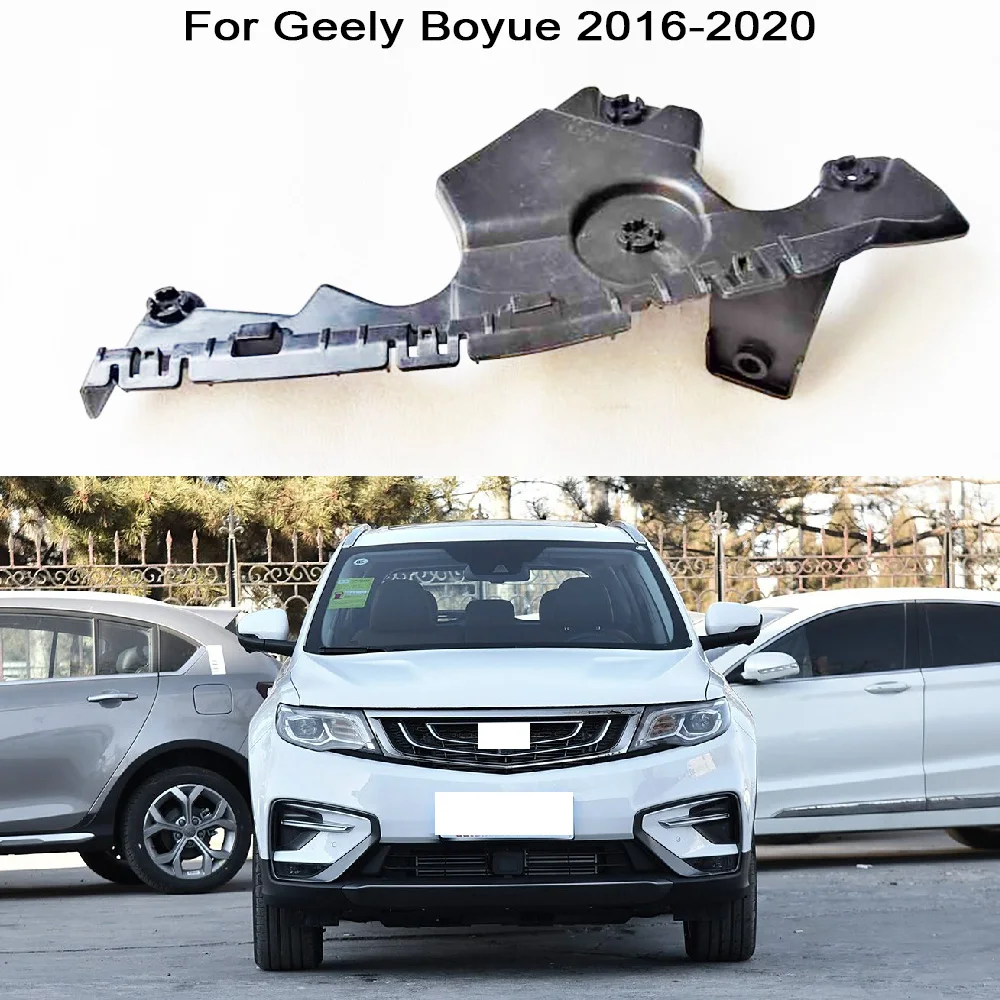 Headlamp Fixing Bracket Front Bumper Side Bracket For Geely Boyue 2016 2017 2018 2019 2020 Front Headlight Mounting Bracket