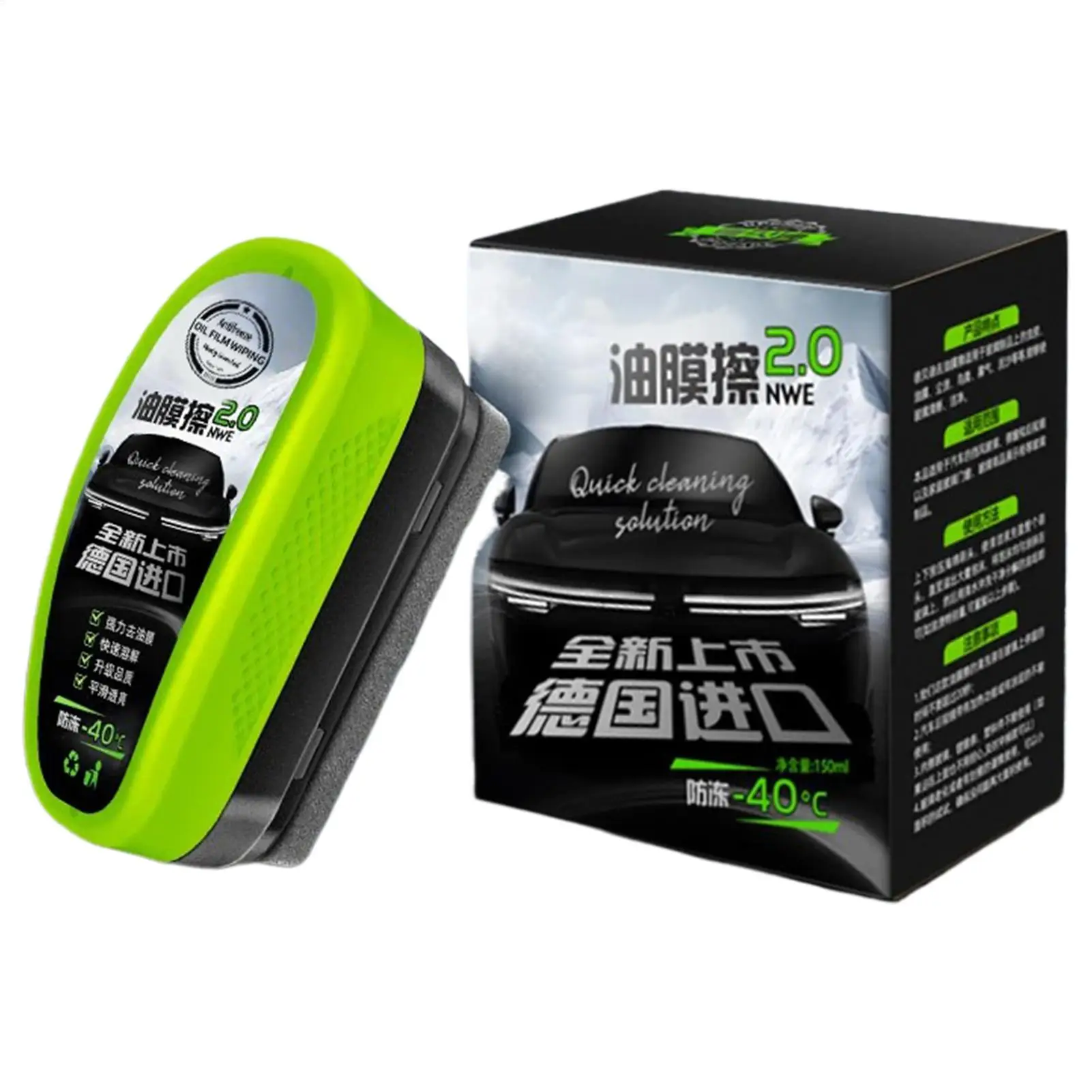 Car Glass Oil Film Remover Automotive Glass Sponge Cleaning Brush Front Inner Windshield Glass Oil Film Cleaner For Car Cleaning