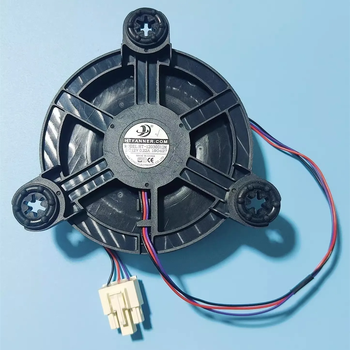 محرك مروحة جديد لثلاجة Skyworth مروحة مكثف منفاخ الهواء الساخن BCD-286WGY 185WY B2067-001-1099 12 فولت محرك مروحة التجميد