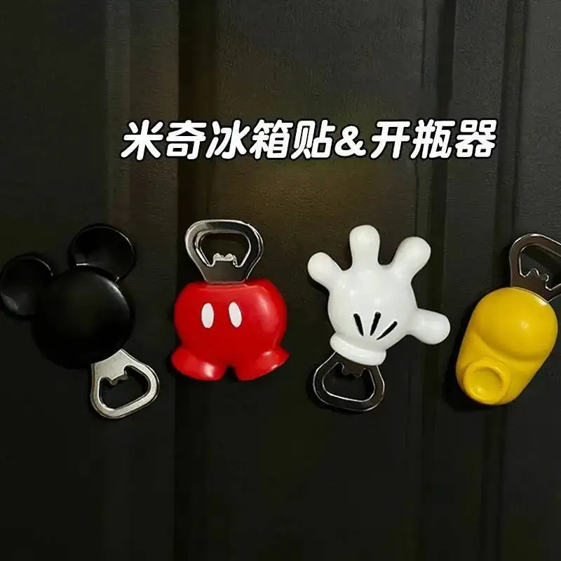

Bottle Opener Magnetic Suction Refrigerator Stick Home Creative Multi-Function Beer Driver Decorative Ornaments