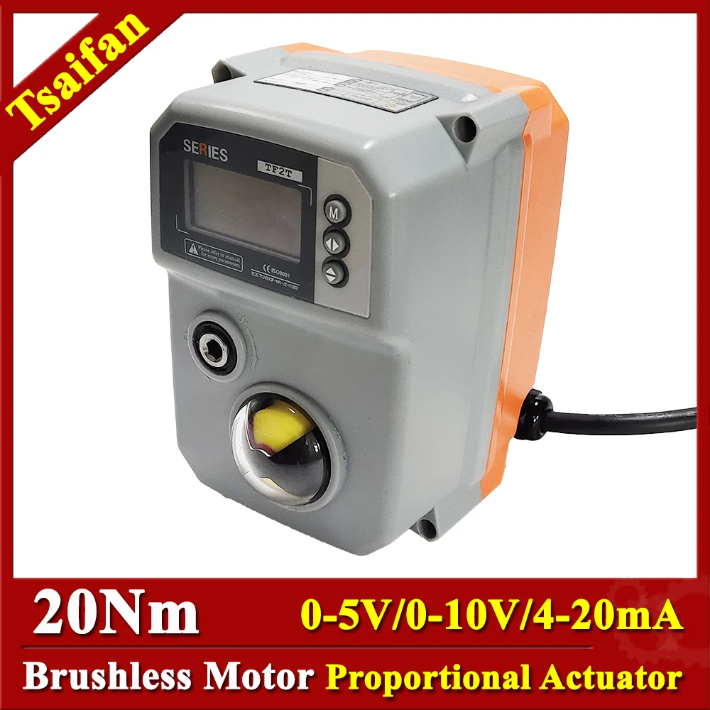 20Nm Electronic Regulate Actuator with Analog Signal 0-10V,4-20mA,  for Linear flow Control CE certified ISO5211 Mounting Pad