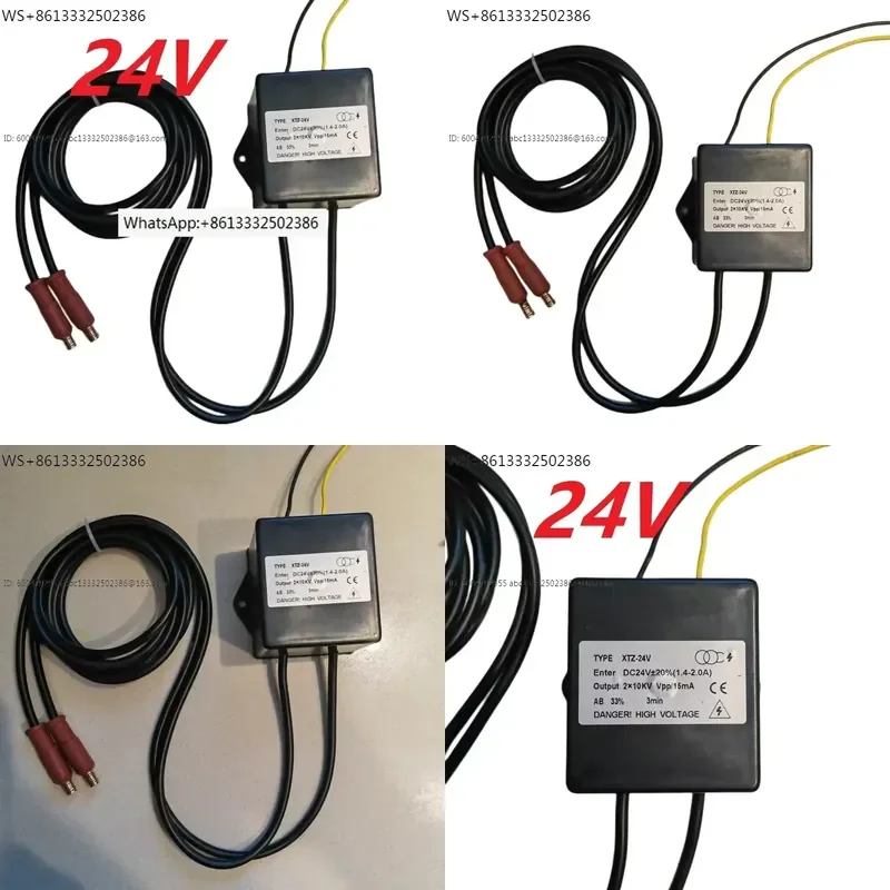 24V ignition transformer/input 24V/DC high-voltage package igniter/output 2X7.5KV high-voltage igniter