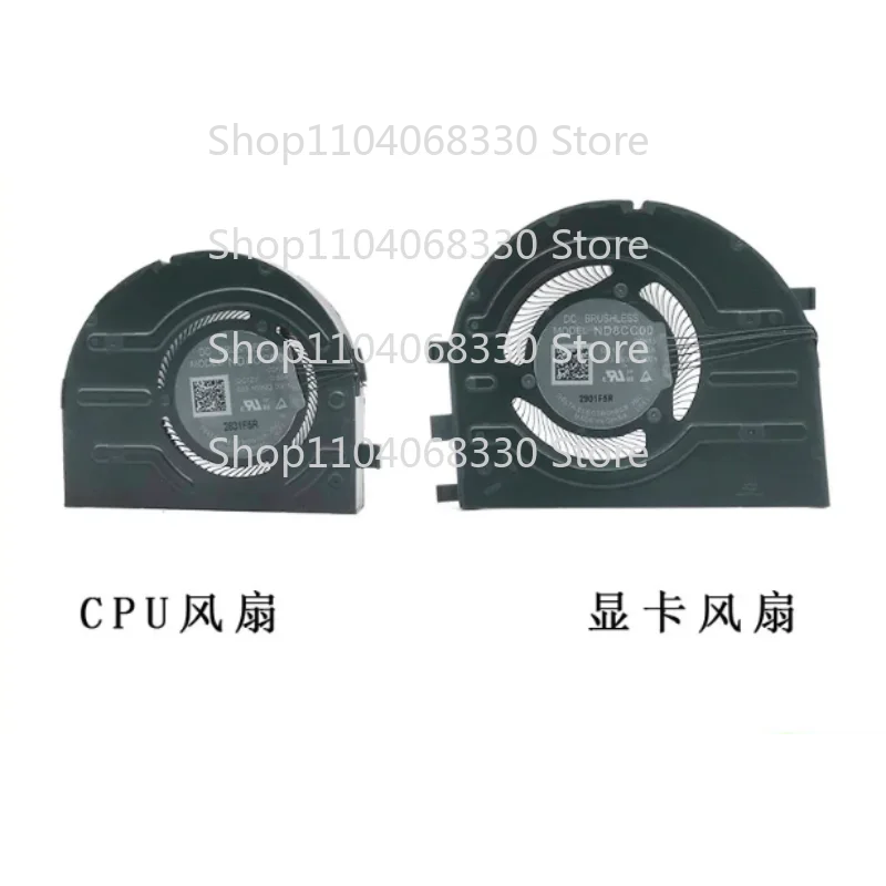 XX**    1pcs New Laptop CPU GPU Fan for Lenovo ThinkPad X1 Extreme Gen 5 P1 Gen 5  ND8CC00 20K16 5H41H42463 023.100NQ.0001